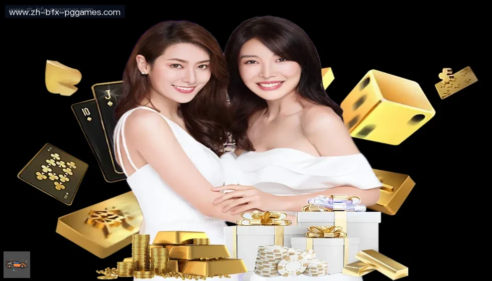 PG模拟器 banner