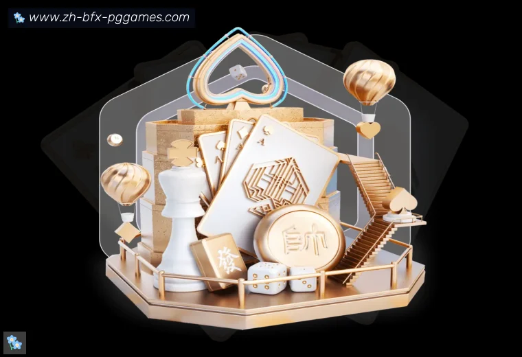 PG模拟器体育APP