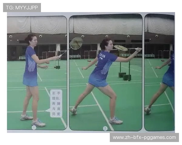 羽毛球推球与挑球 羽毛球推球与挑球