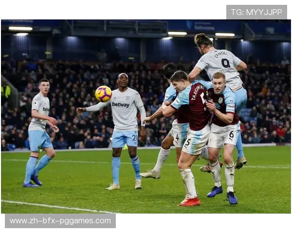 英超伯恩利球队：伯恩利足球俱乐部的英超历程与未来展望