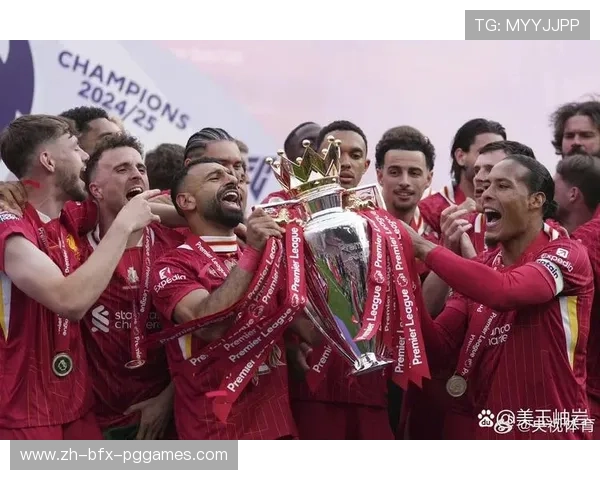 英超历年冠军球队及其成功秘诀